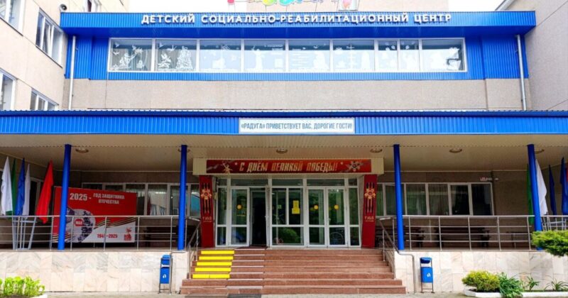 Оформление ко дню 80-летия Победы в Великой Отечественной войне 1941-1945 годов