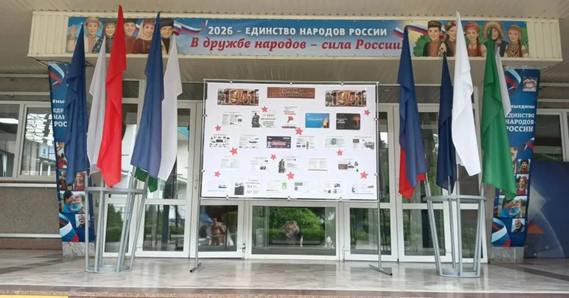 Статистические материалы посвящённые Дню памяти и скорби