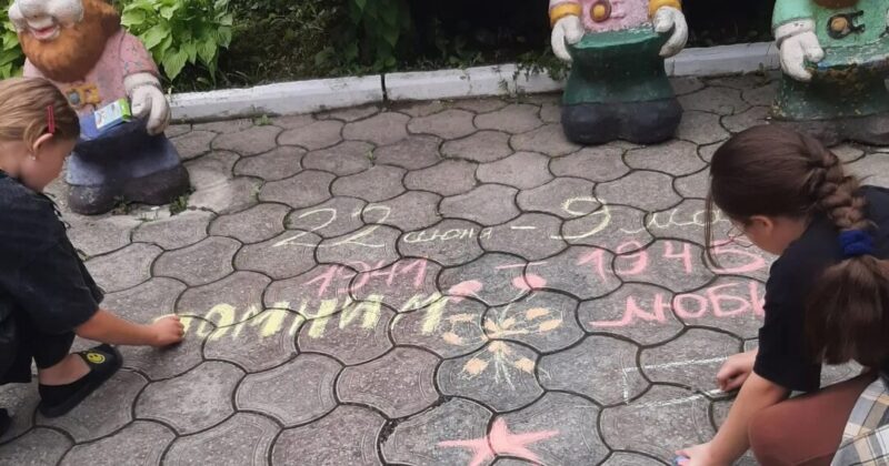 День памяти и скорби. Рисунки на асфальте