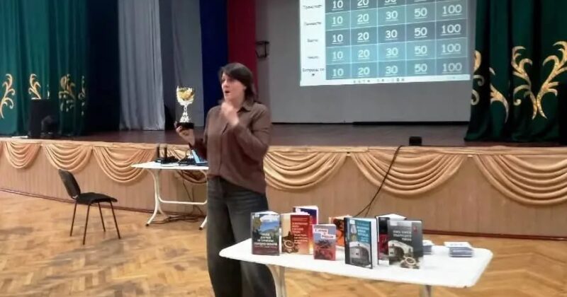Исторический урок «Когда горы стояли насмерть»