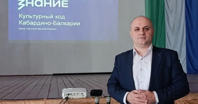 Встреча отдыхающих в центре «Радуга» ребят с членом Регионального штаба Общероссийского Народного Фронта Ярославом Галинским